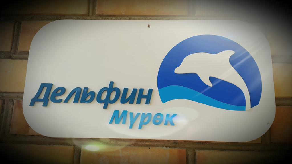 Delfin Murok Bosteri Zewnętrze zdjęcie